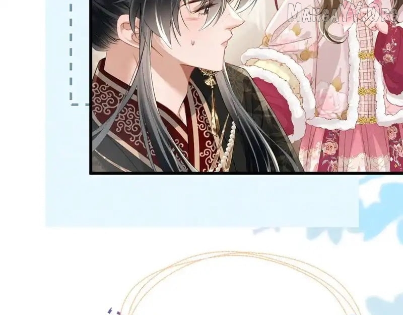The Tyrant’s Family Lasts Thanks To Her Inner Voice Chapter 82 - page 16